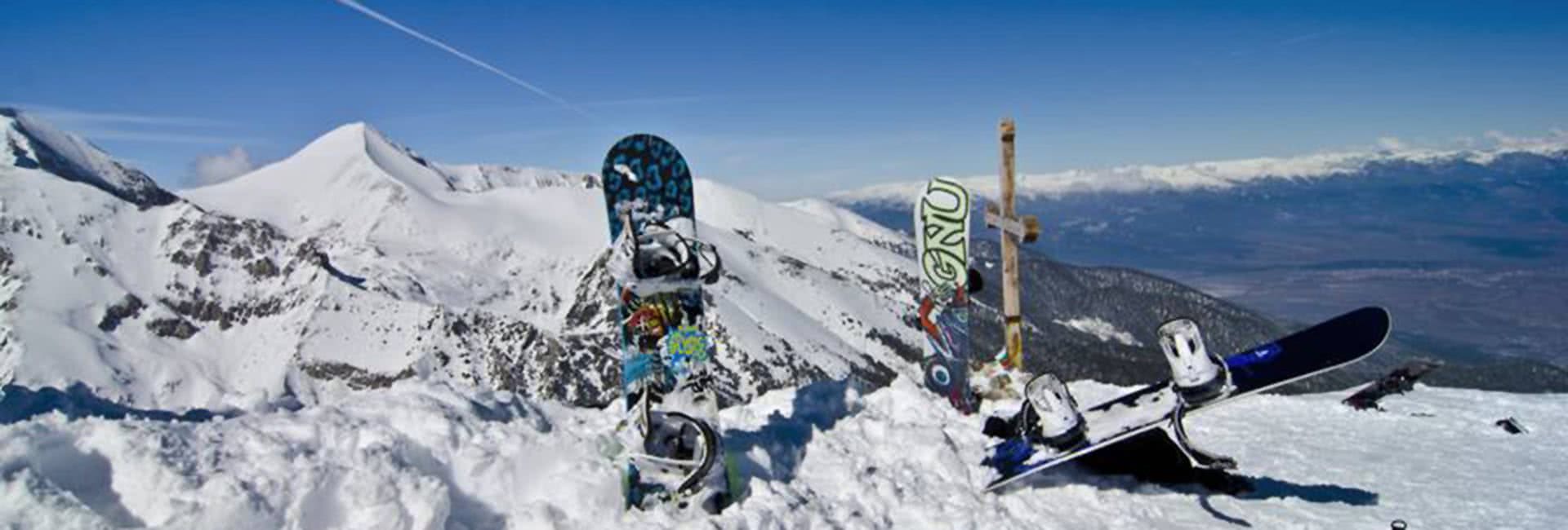 bansko snowboards