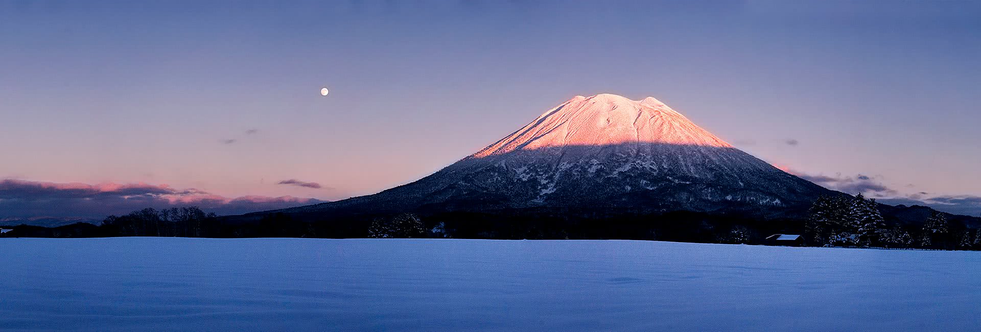 niseko mountain